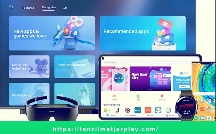 معرف واحد لجميع أجهزة هواوي